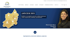 Desktop Screenshot of ahgconcordia.com.ar
